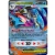 Pokémon TCG: Mega Greninja ex Premium Collection